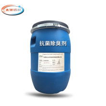 硅胶干燥剂、除臭剂与纺织品上光皂 东莞防潮珠厂的产品家族与行业应用